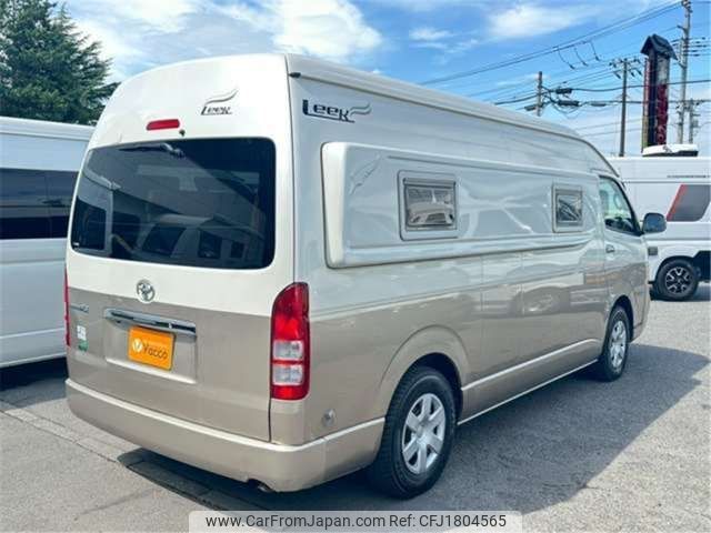 toyota hiace-van 2010 CFJ1804565 image 2