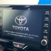toyota yaris 2021 -TOYOTA--Yaris 5BA-KSP210--KSP210-0054965---TOYOTA--Yaris 5BA-KSP210--KSP210-0054965- image 4
