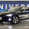 bmw 1-series 2018 -BMW--BMW 1 Series LDA-1S20--WBA1S52070V846781---BMW--BMW 1 Series LDA-1S20--WBA1S52070V846781- image 12