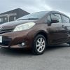 toyota vitz 2011 -TOYOTA--Vitz DBA-KSP130--KSP130-2029715---TOYOTA--Vitz DBA-KSP130--KSP130-2029715- image 21