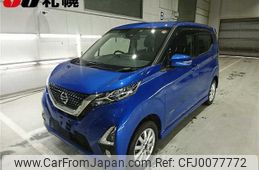 nissan dayz 2019 -NISSAN--DAYZ B47W--0001145---NISSAN--DAYZ B47W--0001145-