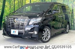 toyota alphard 2017 -TOYOTA--Alphard DBA-AGH30W--AGH30-0148171---TOYOTA--Alphard DBA-AGH30W--AGH30-0148171-