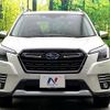 subaru forester 2023 CFJ1762959 image 14