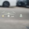 lexus rx 2024 CFJ1512131 image 24