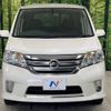 nissan serena 2011 -NISSAN--Serena DBA-FNC26--FNC26-004063---NISSAN--Serena DBA-FNC26--FNC26-004063- image 16