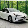 toyota prius 2017 -TOYOTA--Prius DAA-ZVW50--ZVW50-6091380---TOYOTA--Prius DAA-ZVW50--ZVW50-6091380- image 17