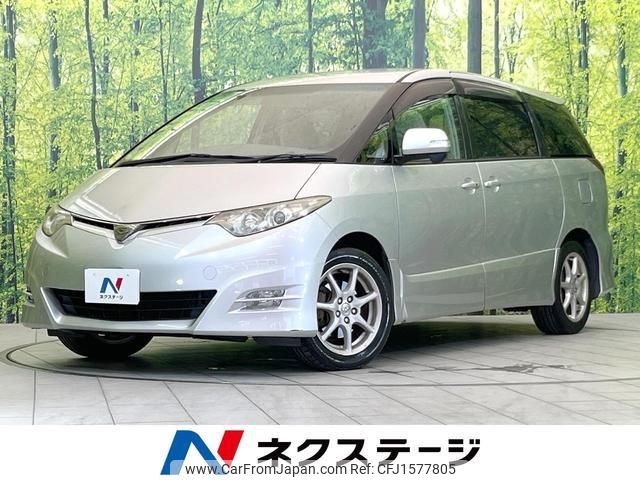 toyota estima 2007 CFJ1577805 image 1