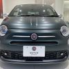 fiat 500 2021 -FIAT--Fiat 500 31209--ZFA3120000JD85058---FIAT--Fiat 500 31209--ZFA3120000JD85058- image 13