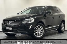 volvo xc60 2017 -VOLVO--Volvo XC60 LDA-DD4204TXC--YV1DZA8RDH2215219---VOLVO--Volvo XC60 LDA-DD4204TXC--YV1DZA8RDH2215219-