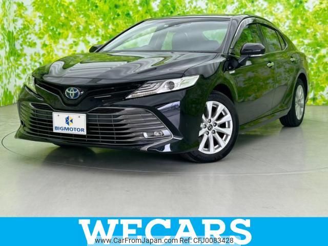 toyota camry 2017 quick_quick_DAA-AXVH70_AXVH70-1009039 image 1