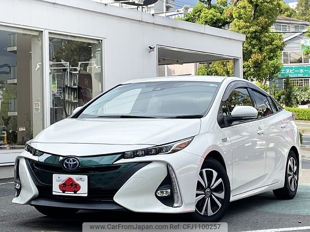 toyota prius-phv 2017 -TOYOTA--Prius PHV DLA-ZVW52--ZVW52-3052319---TOYOTA--Prius PHV DLA-ZVW52--ZVW52-3052319- image 1