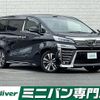 toyota vellfire 2019 -TOYOTA--Vellfire DBA-AGH30W--AGH30-0284008---TOYOTA--Vellfire DBA-AGH30W--AGH30-0284008- image 1