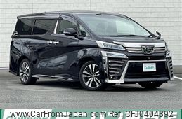 toyota vellfire 2019 -TOYOTA--Vellfire DBA-AGH30W--AGH30-0284008---TOYOTA--Vellfire DBA-AGH30W--AGH30-0284008-