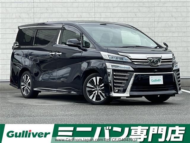 toyota vellfire 2019 -TOYOTA--Vellfire DBA-AGH30W--AGH30-0284008---TOYOTA--Vellfire DBA-AGH30W--AGH30-0284008- image 1