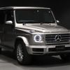 mercedes-benz g-class 2019 -MERCEDES-BENZ--Benz G Class 3DA-463349--WDB4633492X328430---MERCEDES-BENZ--Benz G Class 3DA-463349--WDB4633492X328430- image 8