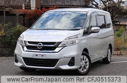 nissan serena 2016 -NISSAN--Serena GC27--GC27-008076---NISSAN--Serena GC27--GC27-008076-