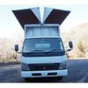 mitsubishi-fuso canter 2005 -MITSUBISHI--Canter PA-FE82DG--FE82DG-520048---MITSUBISHI--Canter PA-FE82DG--FE82DG-520048- image 16