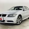 bmw 3-series 2008 -BMW--BMW 3 Series ABA-VA20--WBAVG76040NL65542---BMW--BMW 3 Series ABA-VA20--WBAVG76040NL65542- image 1