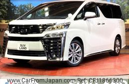 toyota vellfire 2020 CFJ1866300