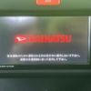 daihatsu hijet-truck 2020 quick_quick_EBD-S500P_S500P-0116467 image 9