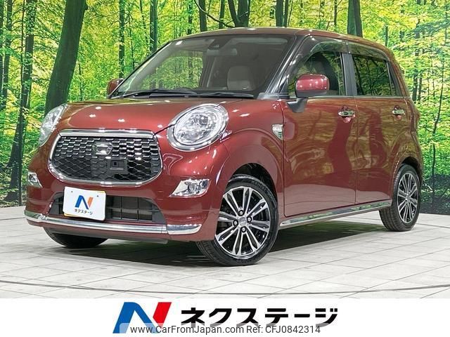 daihatsu cast 2015 quick_quick_LA250S_LA250S-0013116 image 1