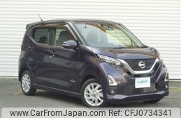 nissan dayz 2022 -NISSAN--DAYZ 5AA-B44W--B44W-0300599---NISSAN--DAYZ 5AA-B44W--B44W-0300599-