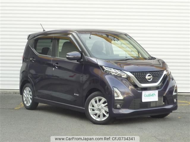 nissan dayz 2022 -NISSAN--DAYZ 5AA-B44W--B44W-0300599---NISSAN--DAYZ 5AA-B44W--B44W-0300599- image 1