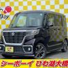 suzuki spacia 2017 -SUZUKI--Spacia MK53S--821246---SUZUKI--Spacia MK53S--821246- image 7
