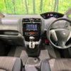 nissan serena 2015 -NISSAN--Serena DAA-HFC26--HFC26-275811---NISSAN--Serena DAA-HFC26--HFC26-275811- image 2