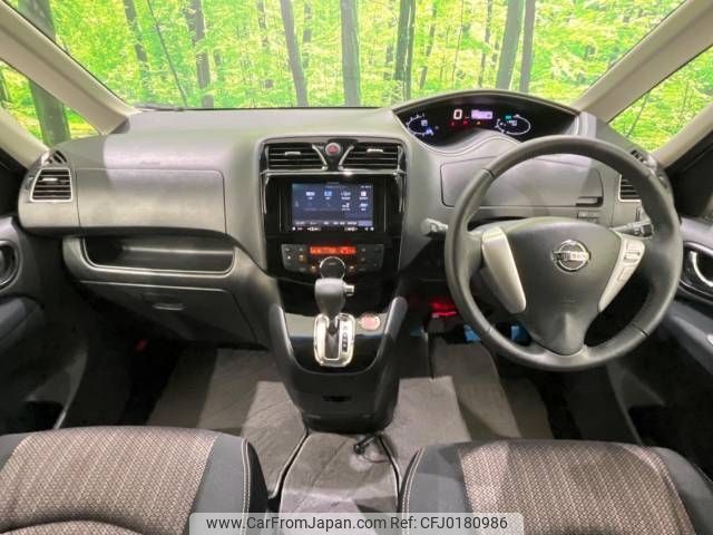 nissan serena 2015 -NISSAN--Serena DAA-HFC26--HFC26-275811---NISSAN--Serena DAA-HFC26--HFC26-275811- image 2