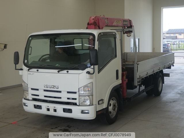 isuzu elf-truck 2007 -ISUZU--Elf NPR75N-7000677---ISUZU--Elf NPR75N-7000677- image 1