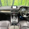 mazda cx-8 2018 -MAZDA--CX-8 3DA-KG2P--KG2P-201020---MAZDA--CX-8 3DA-KG2P--KG2P-201020- image 2