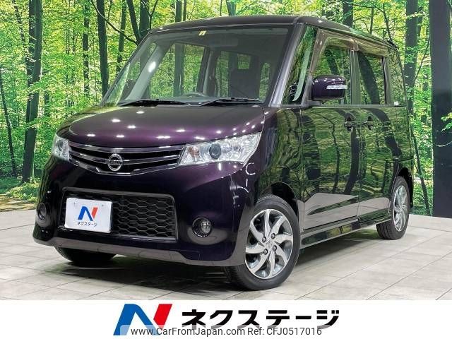 nissan roox 2012 -NISSAN--Roox DBA-ML21S--ML21S-598655---NISSAN--Roox DBA-ML21S--ML21S-598655- image 1