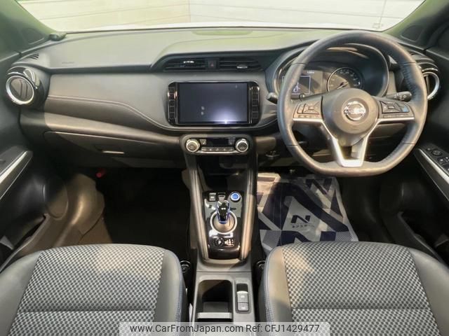 nissan nissan-others 2020 CFJ1429477 image 2