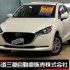 mazda demio 2022 -MAZDA--MAZDA2 5BA-DJLAS--DJLAS-252677---MAZDA--MAZDA2 5BA-DJLAS--DJLAS-252677- image 1