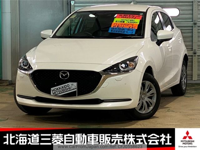 mazda demio 2022 -MAZDA--MAZDA2 5BA-DJLAS--DJLAS-252677---MAZDA--MAZDA2 5BA-DJLAS--DJLAS-252677- image 1