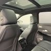 citroen ds-automobiles-ds7-crossback 2022 CFJ1746076 image 2
