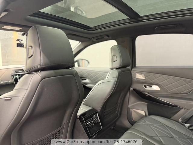 citroen ds-automobiles-ds7-crossback 2022 CFJ1746076 image 2