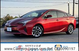 toyota prius 2016 -TOYOTA--Prius DAA-ZVW50--ZVW50-8012699---TOYOTA--Prius DAA-ZVW50--ZVW50-8012699-