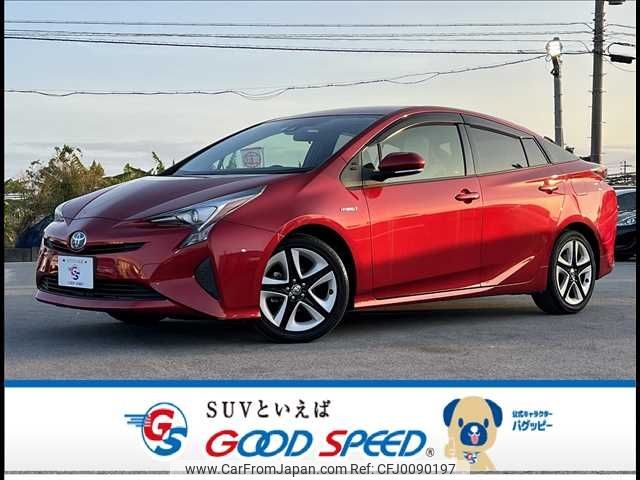 toyota prius 2016 -TOYOTA--Prius DAA-ZVW50--ZVW50-8012699---TOYOTA--Prius DAA-ZVW50--ZVW50-8012699- image 1