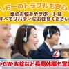 mitsubishi ek-wagon 2019 quick_quick_B11W_B11W-0525171 image 2