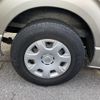 toyota hiace-wagon 2015 CFJ1691936 image 20