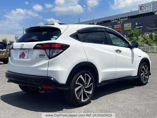 honda vezel 2017 504928-922988 image 2