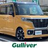 suzuki spacia 2018 CFJ1627048 image 17