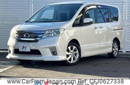 nissan serena 2012 -NISSAN--Serena DBA-FC26--FC26-081208---NISSAN--Serena DBA-FC26--FC26-081208-