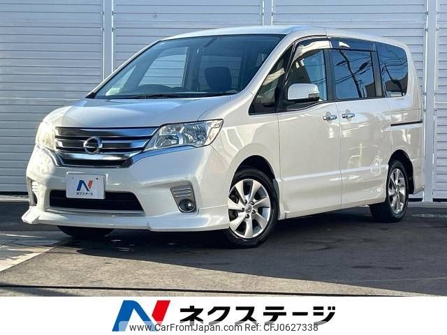 nissan serena 2012 -NISSAN--Serena DBA-FC26--FC26-081208---NISSAN--Serena DBA-FC26--FC26-081208- image 1