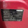 mazda cx-5 2015 -MAZDA--CX-5 LDA-KE2FW--KE2FW-208322---MAZDA--CX-5 LDA-KE2FW--KE2FW-208322- image 21