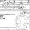 suzuki alto 2018 CFJ1848253 image 3