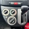 daihatsu mira-van 2014 -DAIHATSU--Mira Van L275V--1025022---DAIHATSU--Mira Van L275V--1025022- image 11