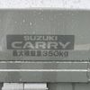 suzuki carry-truck 2024 GOO_JP_700060017330250611005 image 10